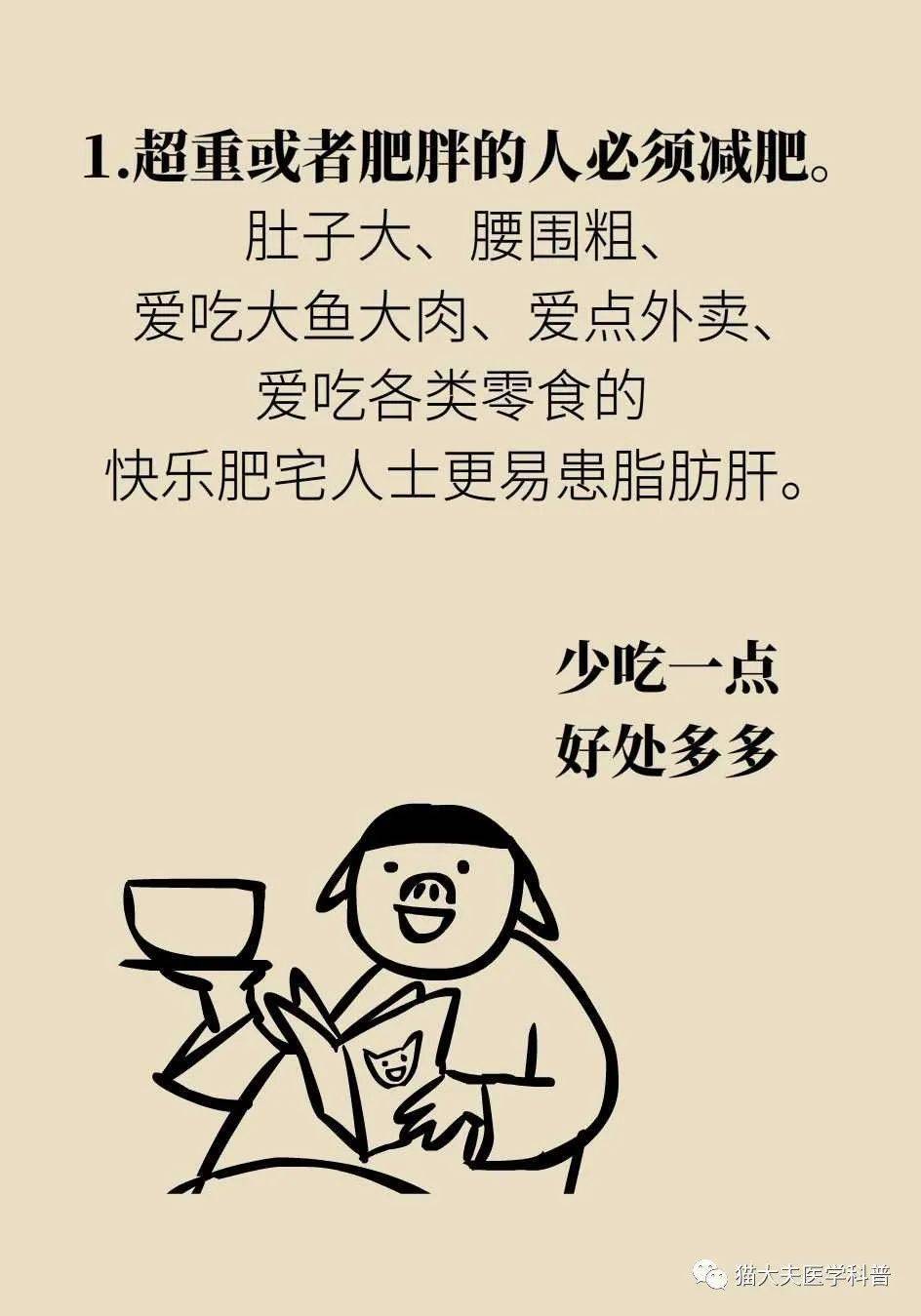 20c08594e2574dea86877e723cfc4f21.jpeg