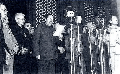 江淮读书月丨新中国的诞生1949年那些值得铭记的故事