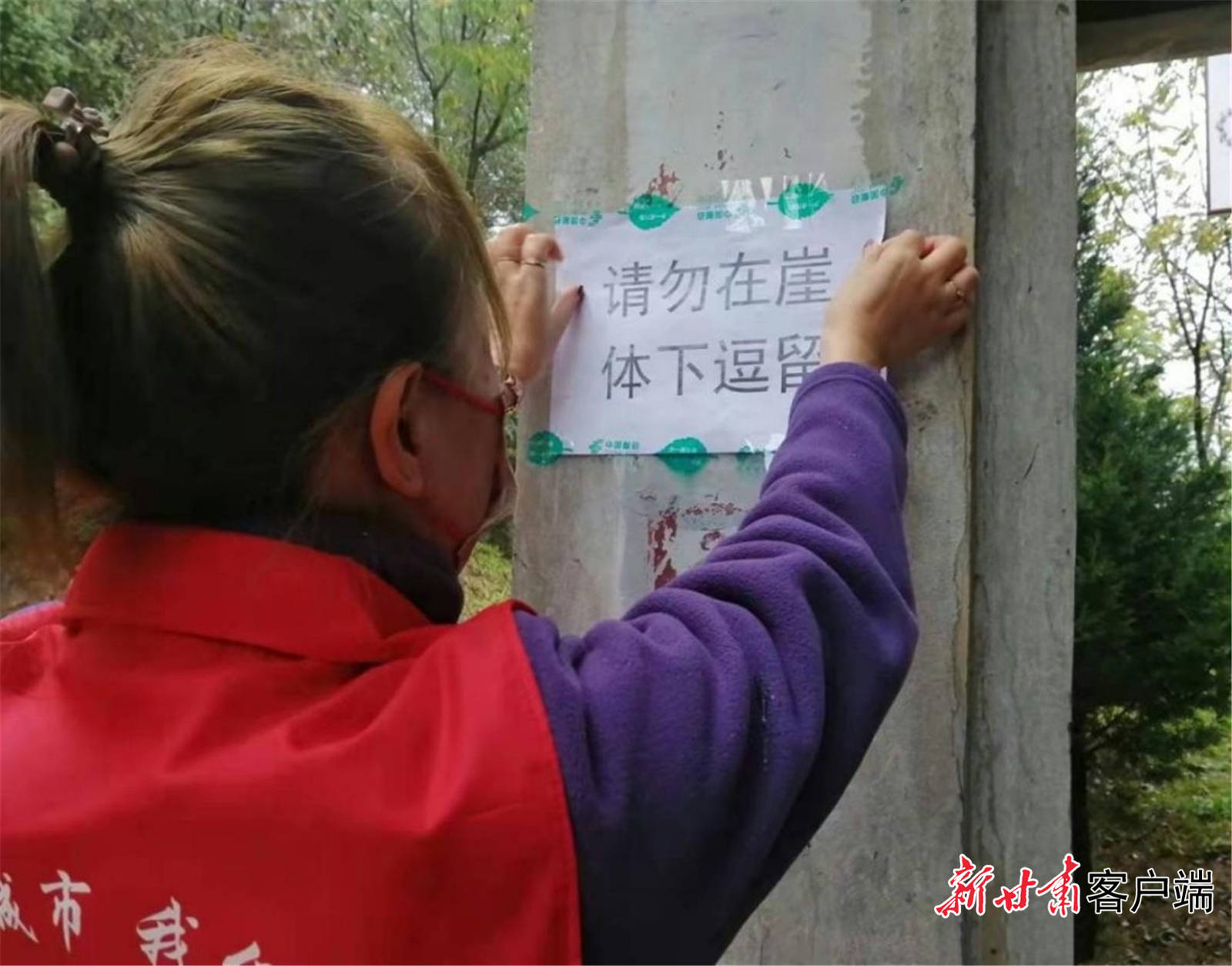 甘肃|新甘肃|受持续降雨影响，麦积山石窟暂时停止开放，景区正常开放！