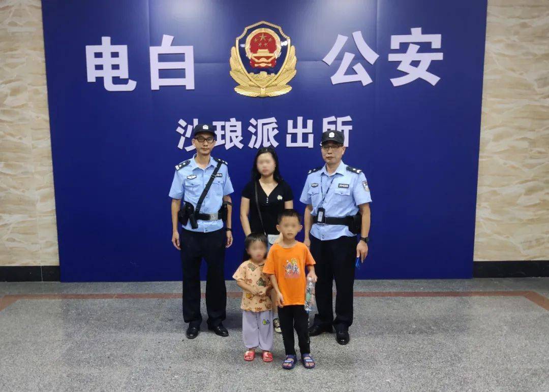 假期这一家人去沙琅新城公园玩 三岁幼女意外走失 所幸的是 群众 假期这一家人去沙琅新城公园玩 三岁幼女意外走失 所幸的是 群众
