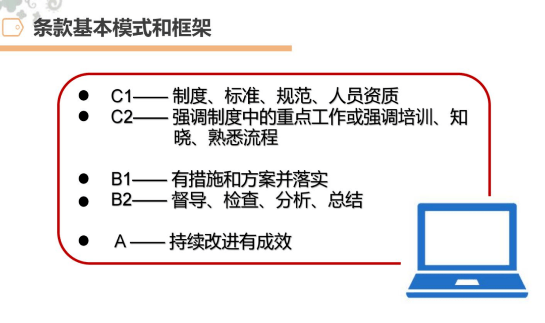 优质服务基层行经验_基层经验丰富怎么写_优质基层行工作经验