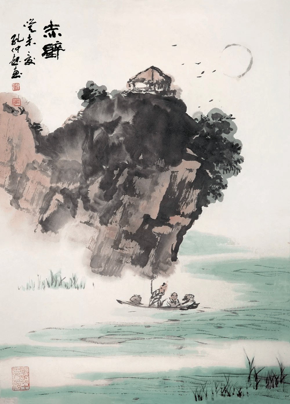 当代杰出的山水画大家孔仲起作品欣赏