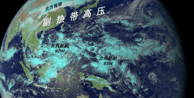 怎么会有这么多台风 794dd9c6cc404a388ab5856765a2bad1.png