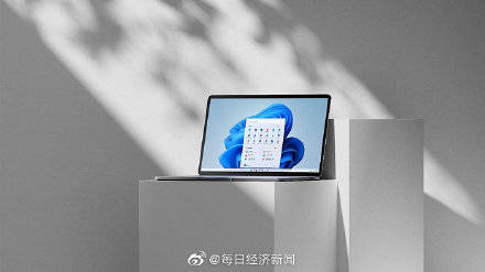 消息|微软正式推送Windows11，符合条件的Windows 10 PC可免费升级
