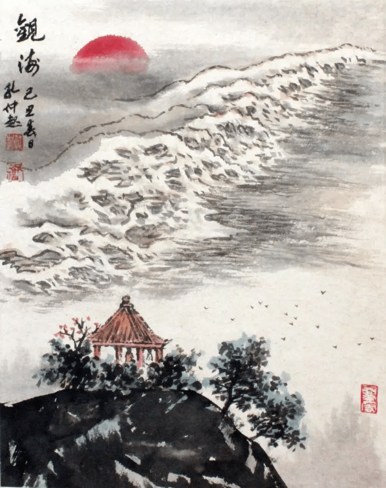 当代杰出的山水画大家孔仲起作品欣赏