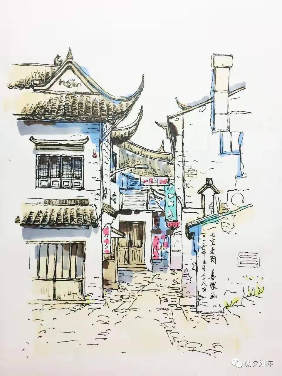 七宝古镇手绘图片