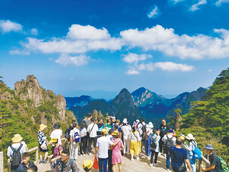 江山|览江山多娇