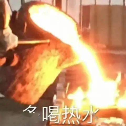 保温杯|造导弹的航天科工搞了款保温杯，60秒开水变温水