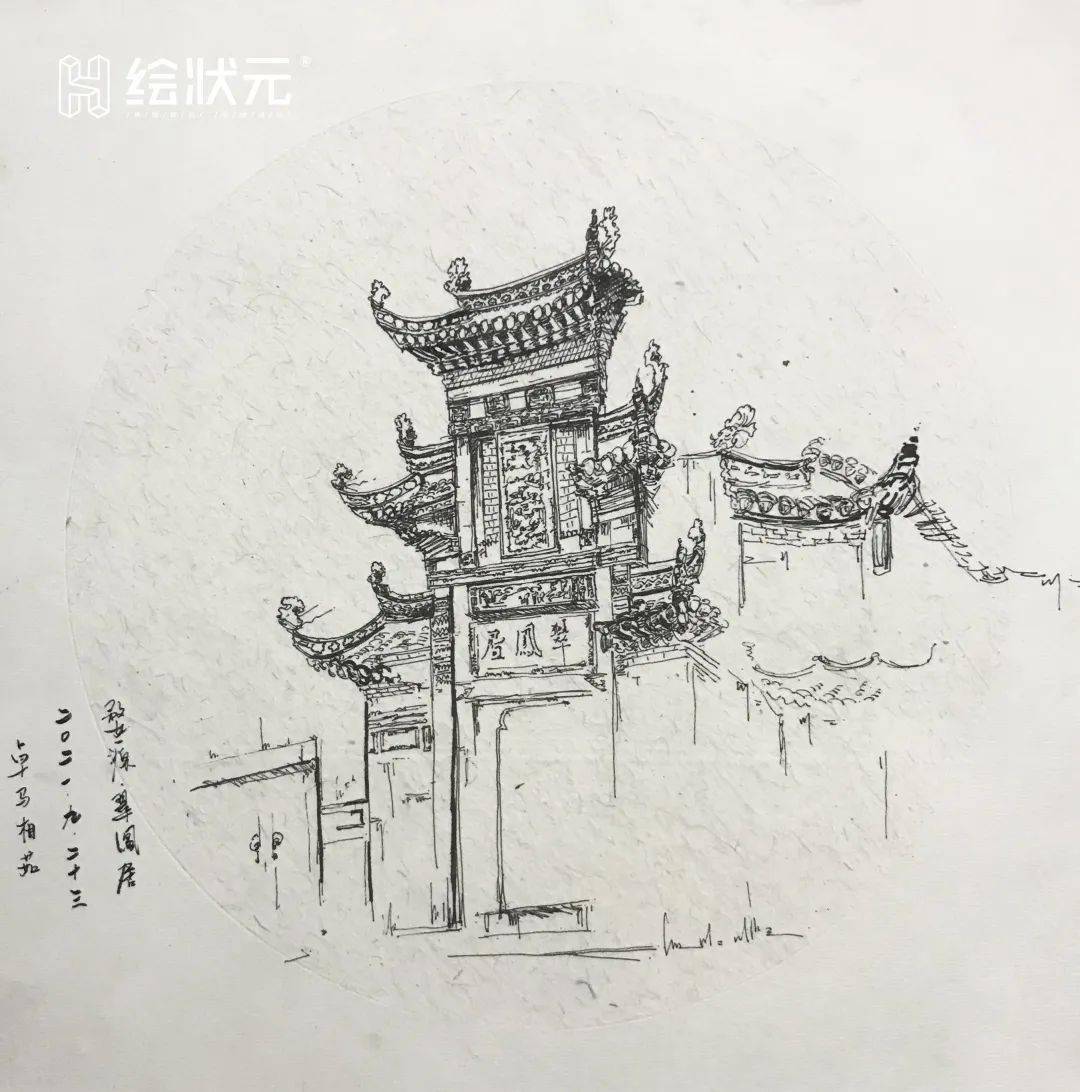 江西婺源写生线描图片