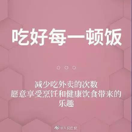 abe677ab60aa4e99a32f696a3a382e76.jpeg