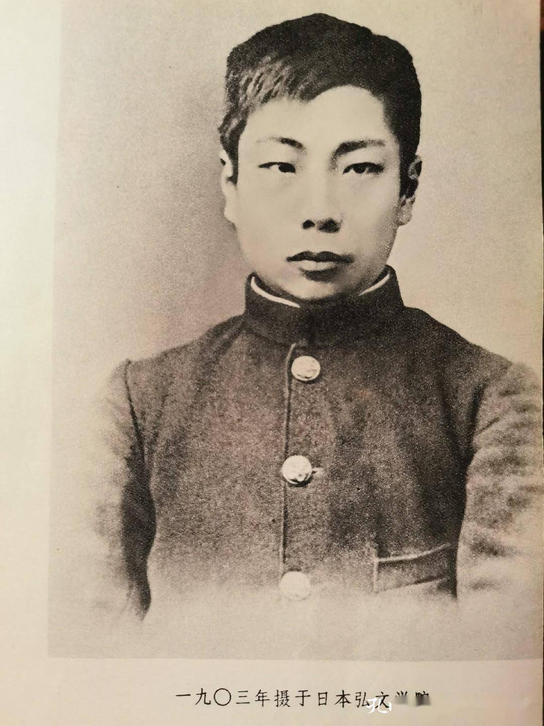 读周建人回忆鲁迅感受那个不可言说的时代烙印