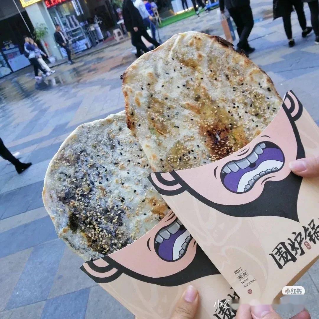 白糖糕|味道绝杀！快来南昌开启舌尖上的美食之旅！