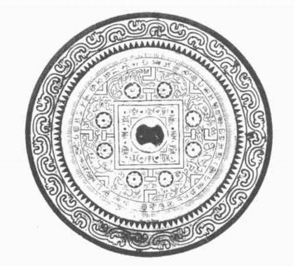 海昏侯墓里的麟趾金