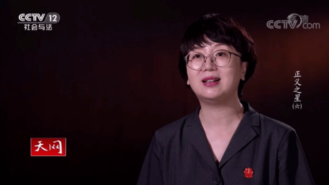 在这里,姜颖见证了中国知识产权司法保护体制的飞速发展.