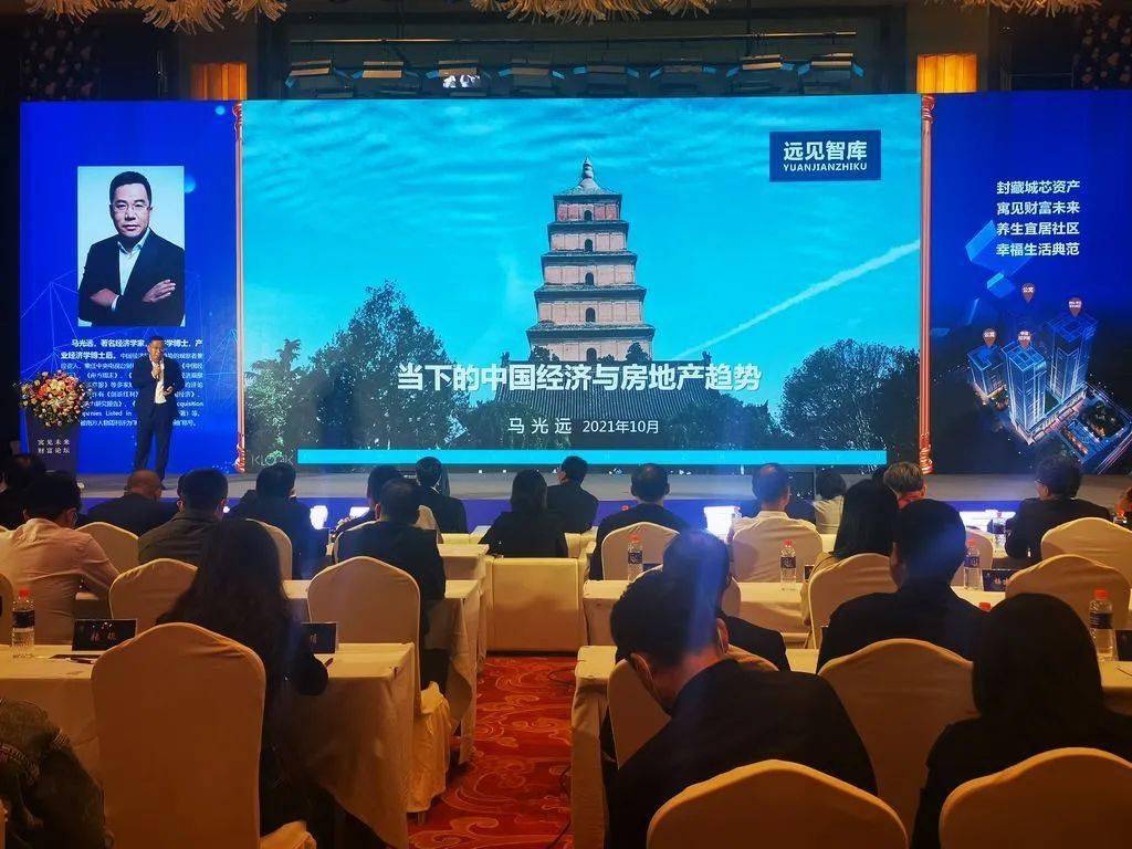 甘肃省新世纪投资控股集团党委书记,董事长,总经理高兰银向莅临财富