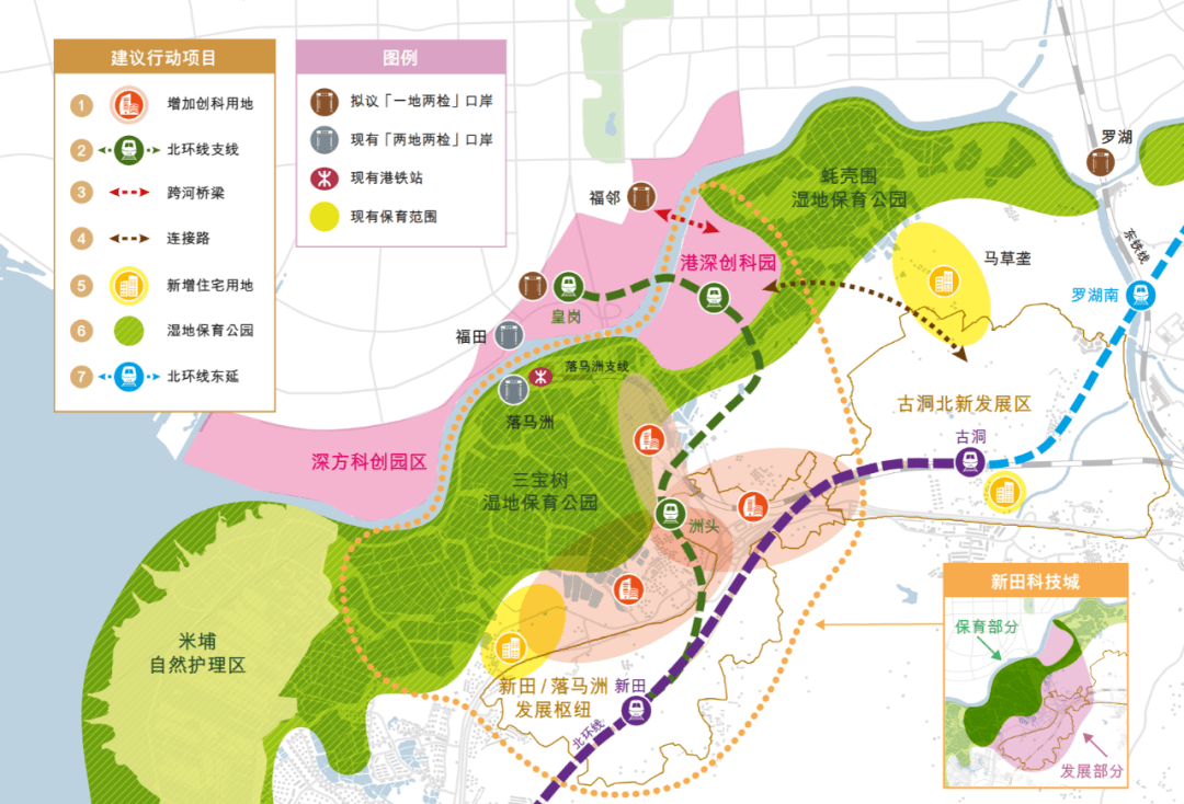 邵东哪里有易经算命