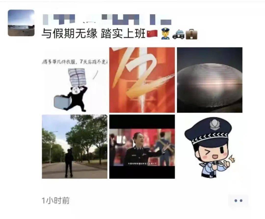 主动|这里有每一个“我们”的故事