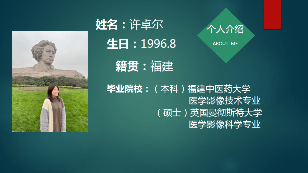 6998ab831ef74d3b93dfc9d1294d5d86.png