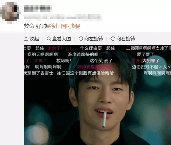 演技|贵圈大洗牌?这些男明星怎么一个比一个丑……