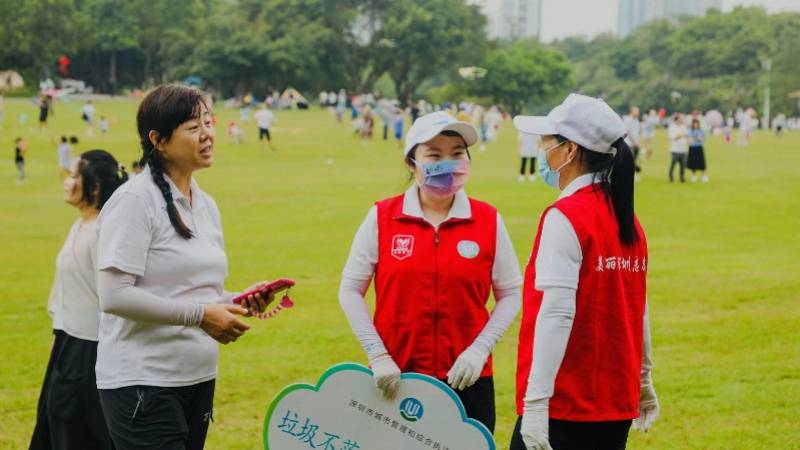 客流量|国庆深圳公园接待游客273万人次 深圳湾公园接待人数最多