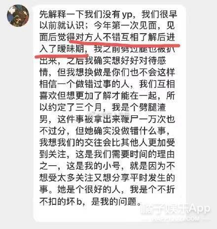 dy颜值出众还努力！纯欲天花板井川里予三观超正，妹妹一定要幸福啊