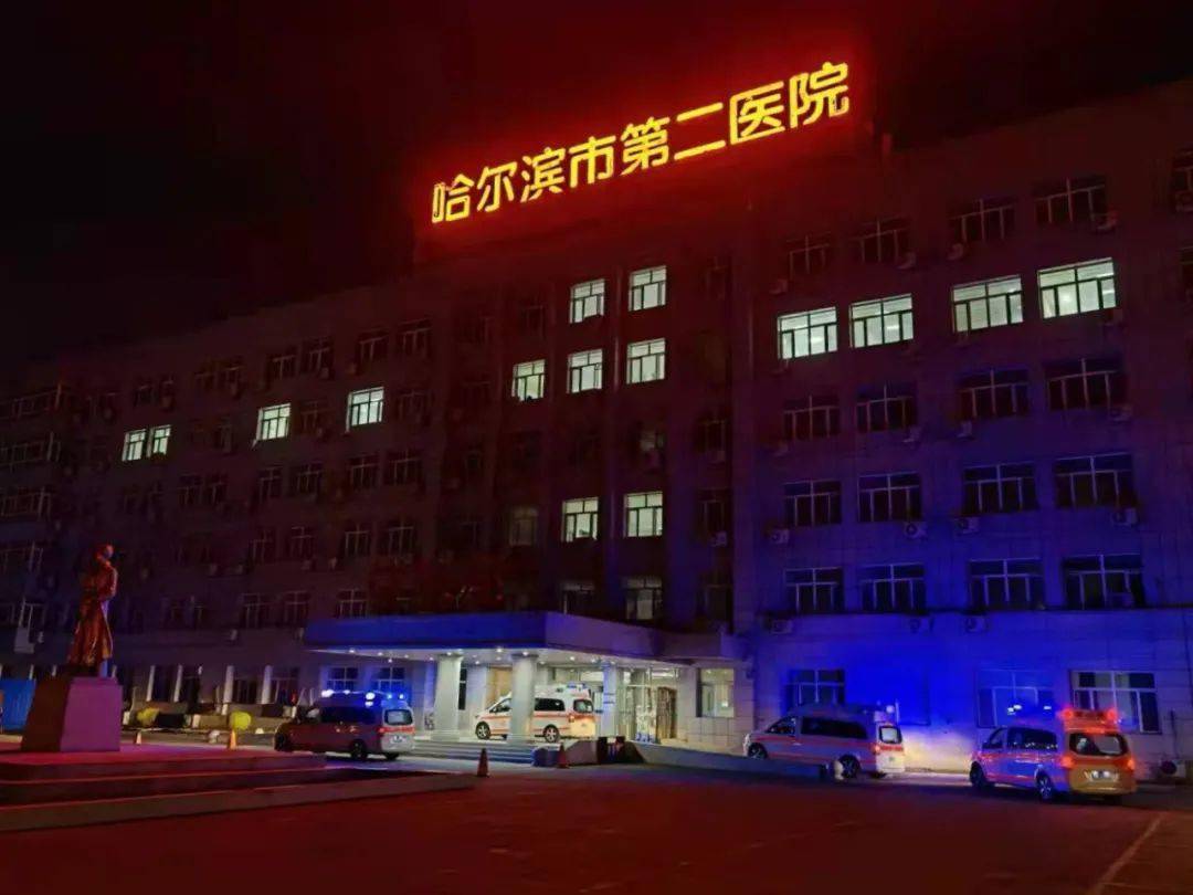 夜航|又有12例新冠肺炎确诊病例出院！