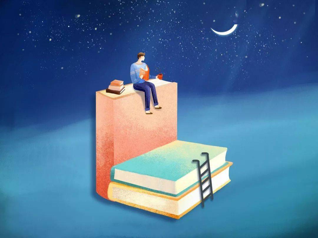 如何学会学习的能力 10262290933a49f89479fe30f042f76e.jpeg