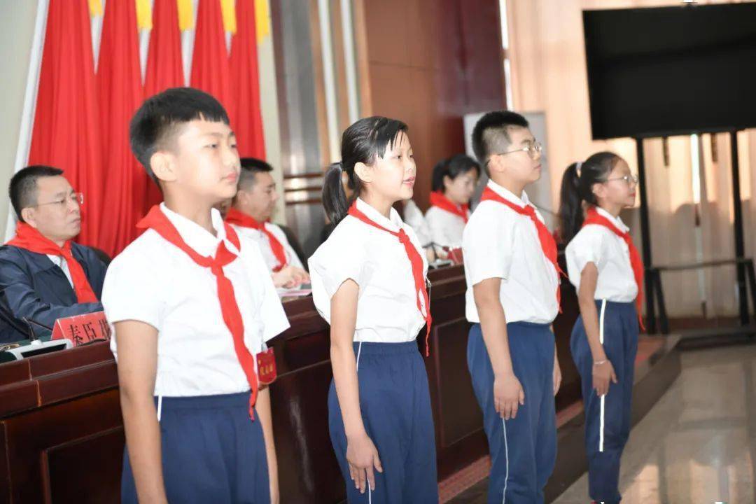 中国少年先锋队曲沃县第四次代表大会顺利召开!