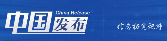 游客|中国发布丨文旅部：国庆期间国内5.15亿人次出游 近半游客选择省内跨市游