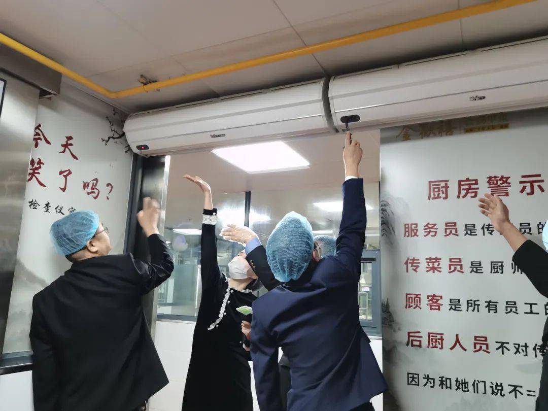 周二查餐厅走进许昌北海美仑国际酒店