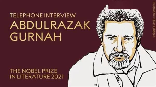 古尔纳|非裔作家第七次折桂诺贝尔文学奖：“我对所有从别处来的人感兴趣”