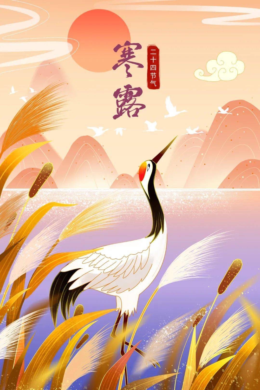 就在今天!9时39分_吉林省