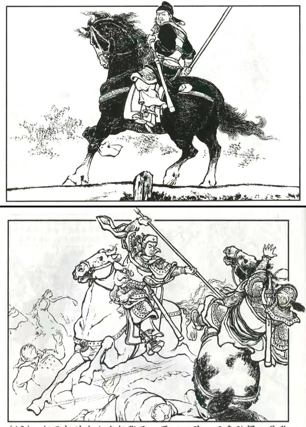 60册版《三国演义》14位连环画名家巡礼,哪些精品值得珍藏?_汪玉山