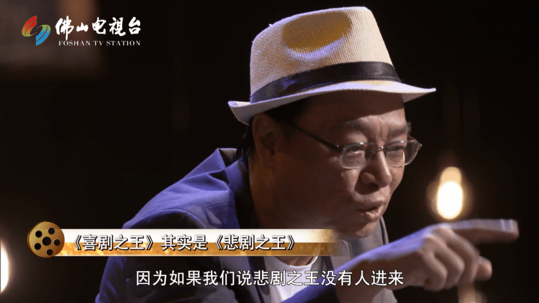 喜剧|国庆特辑！李力持导演分享喜剧幕后那些事儿