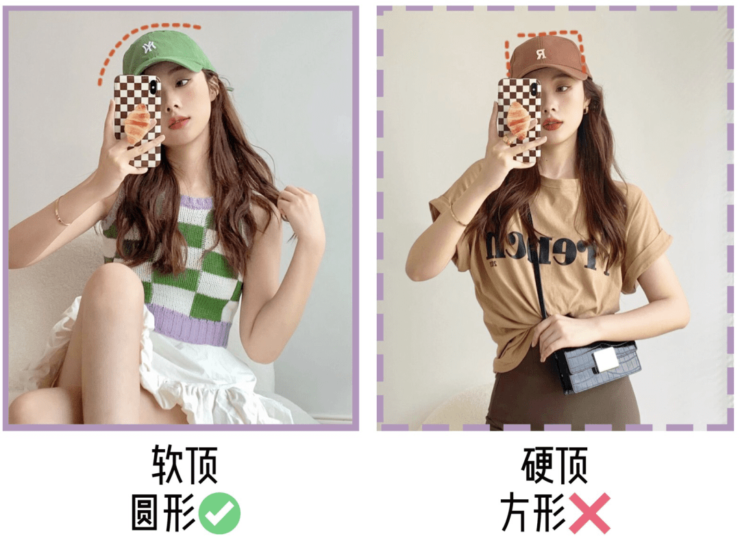 姐妹 会穿衣服vs不会穿衣服的女生，差距到底有多大？