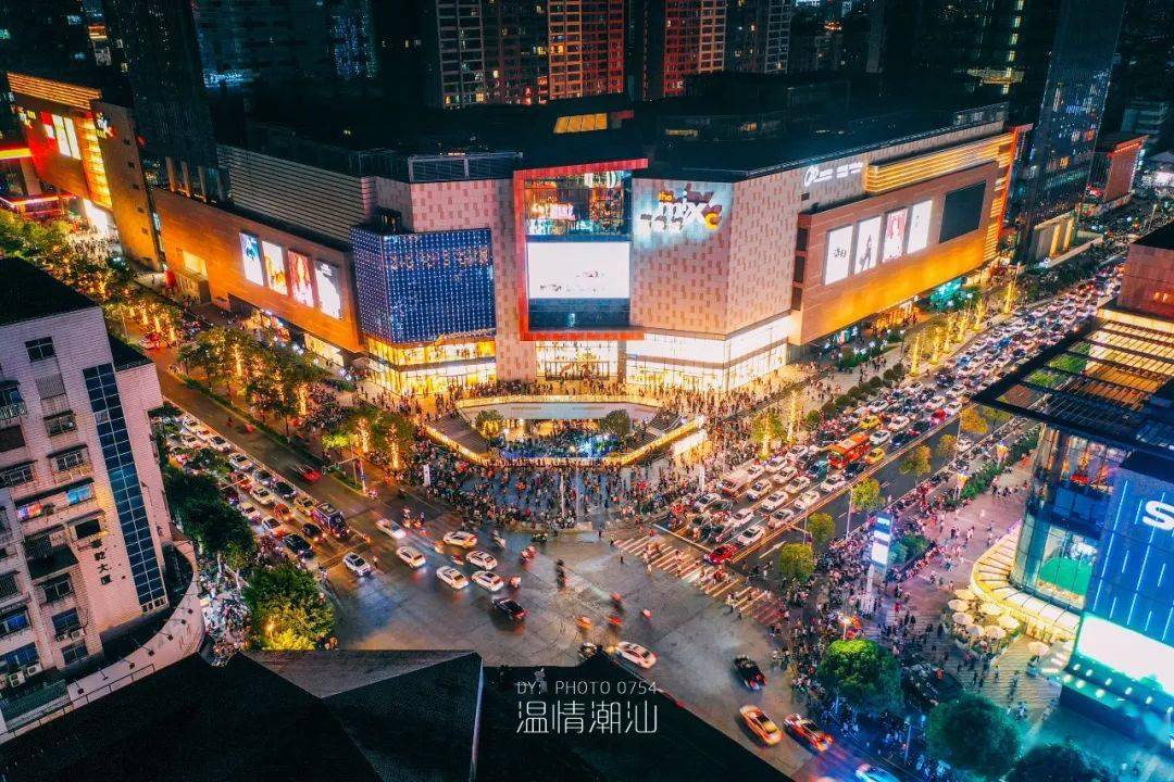 汕头f16购物中心图片