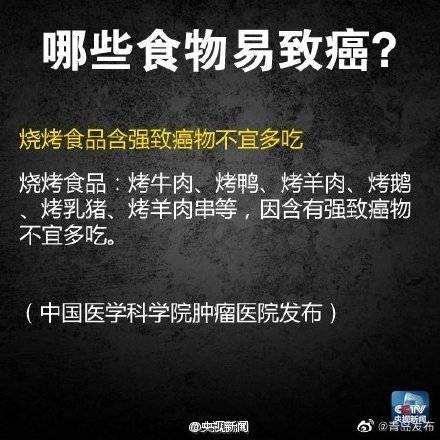 女子|急转！为家人！别再总吃剩菜！