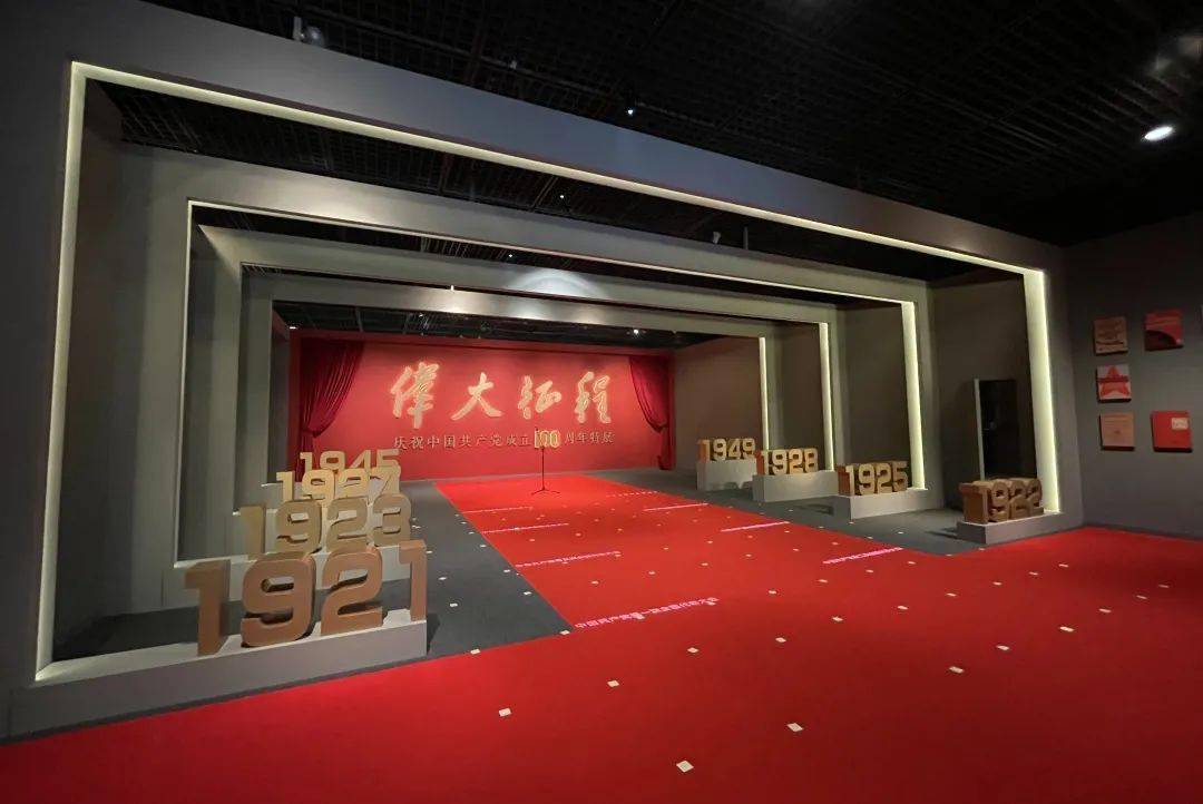 点燃"国庆"!西城"红色文旅",尽显家国情怀