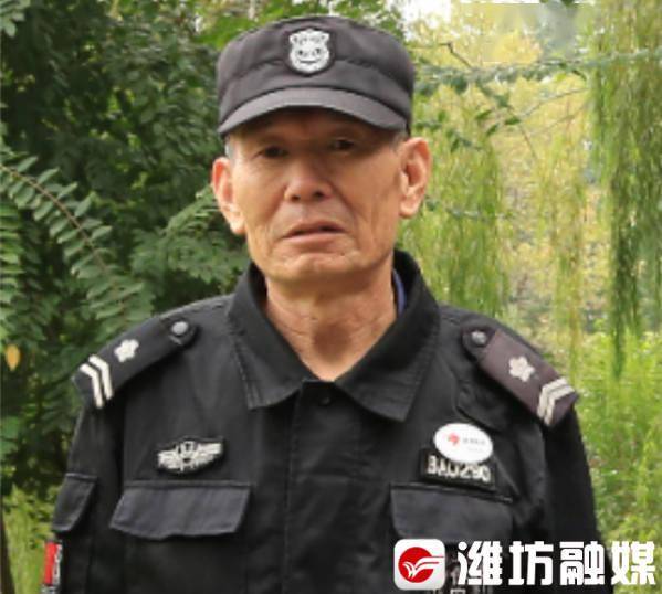 纵身一跃!潍坊硬核保安们"藏不住了"