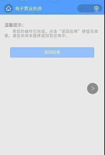 dd6fb5f5b57748c4bb40909e4af465fa.jpeg