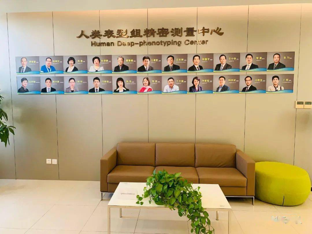 探秘复旦人类表型组研究,测试几万个数据,为何能破解生命之谜?_基因