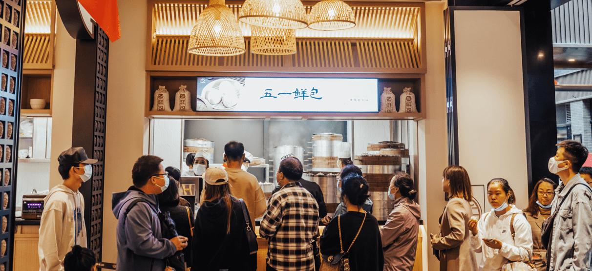 西安餐饮排行_餐饮企业数量排名,西安不愧小吃之城!