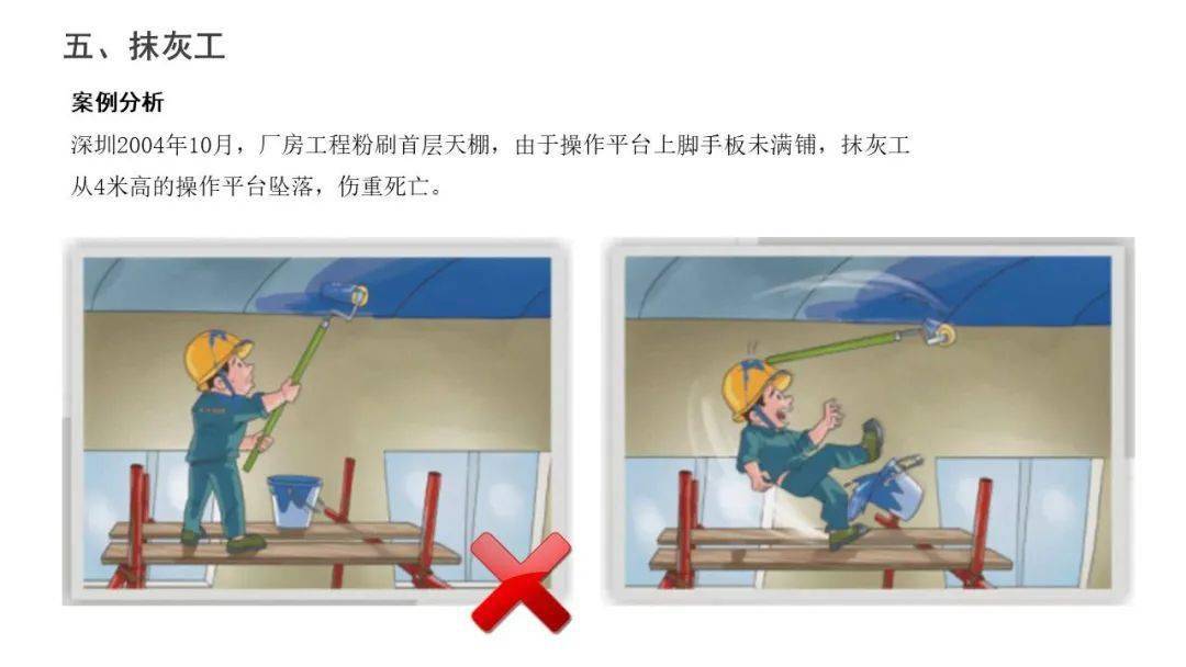 ed92a77da4d3406eadc794a73b573382.jpeg