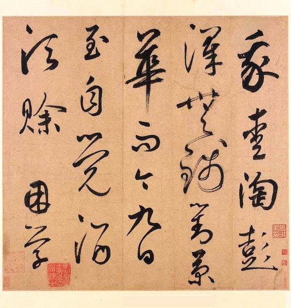 陶诗|鉴赏|寒露里的书画名迹：枫落吴江，寒潭雁影