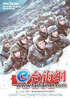 电影|﹃硬汉﹄集结﹃把该打的仗都打了﹄