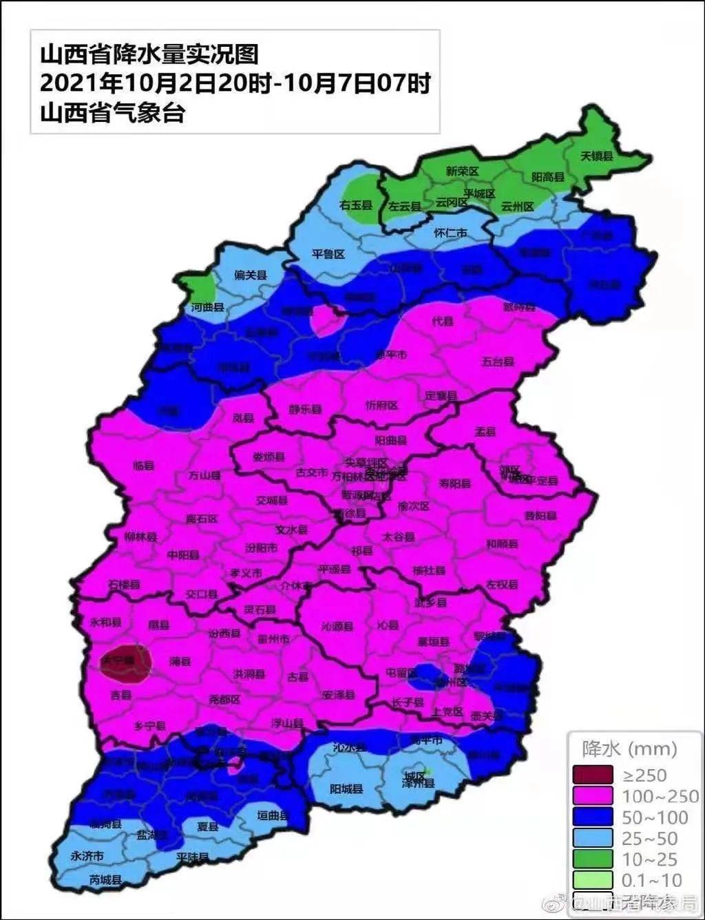 山西蒲县人口_上海热线新闻中心(3)