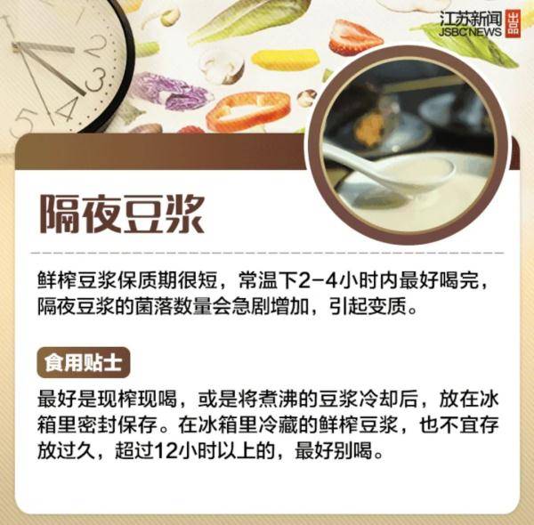 4f13f81c818a4cadbfe8cdbd538bfb63.jpeg