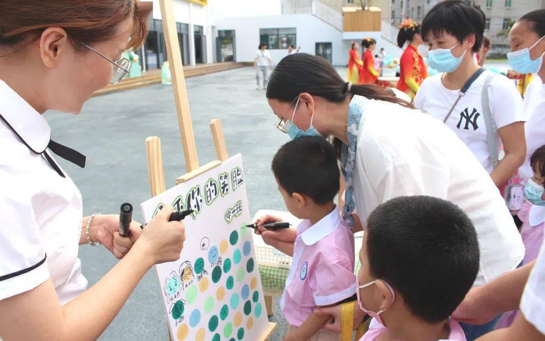 玩具|与你相遇 恰逢其时 | 大田街道中心幼儿园白石园区开园啦！