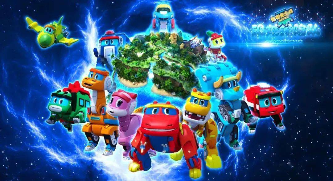 就在明天顶流驾到内含福利