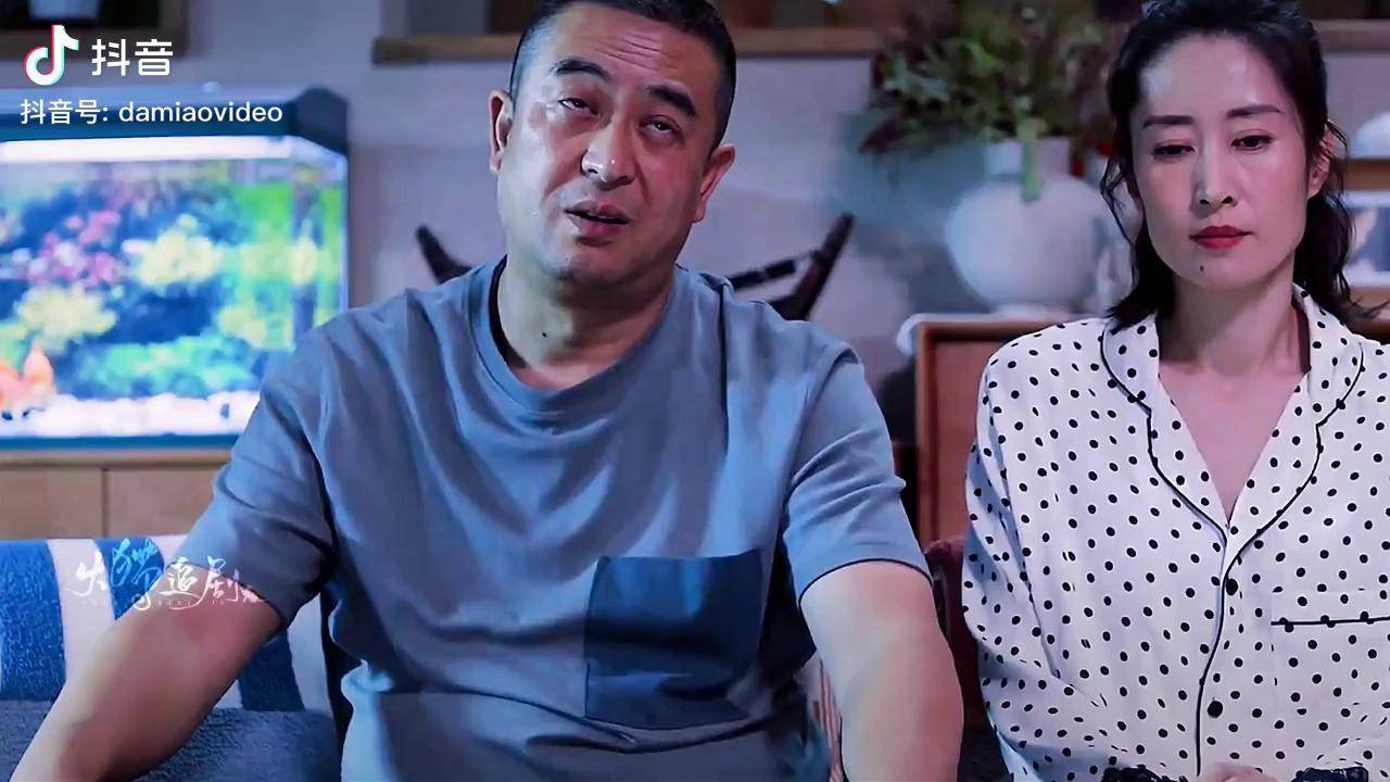 真正爱你的人,不需要你开口,就会为做任何事张嘉益演的绝世好爸王大山